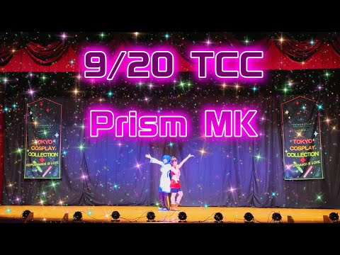 【VOCALOID】KAITOとMEIKOで愛Dee踊ってみた【コスプレ】