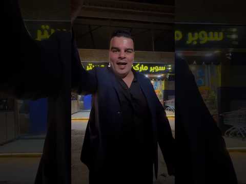 تعالو باركولي بالافتتاح