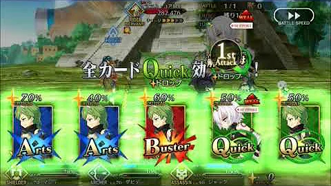 تحميل 7章 ケツァルコアトル