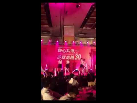 2017屈臣氏春酒30周年--CN 區冠軍表演