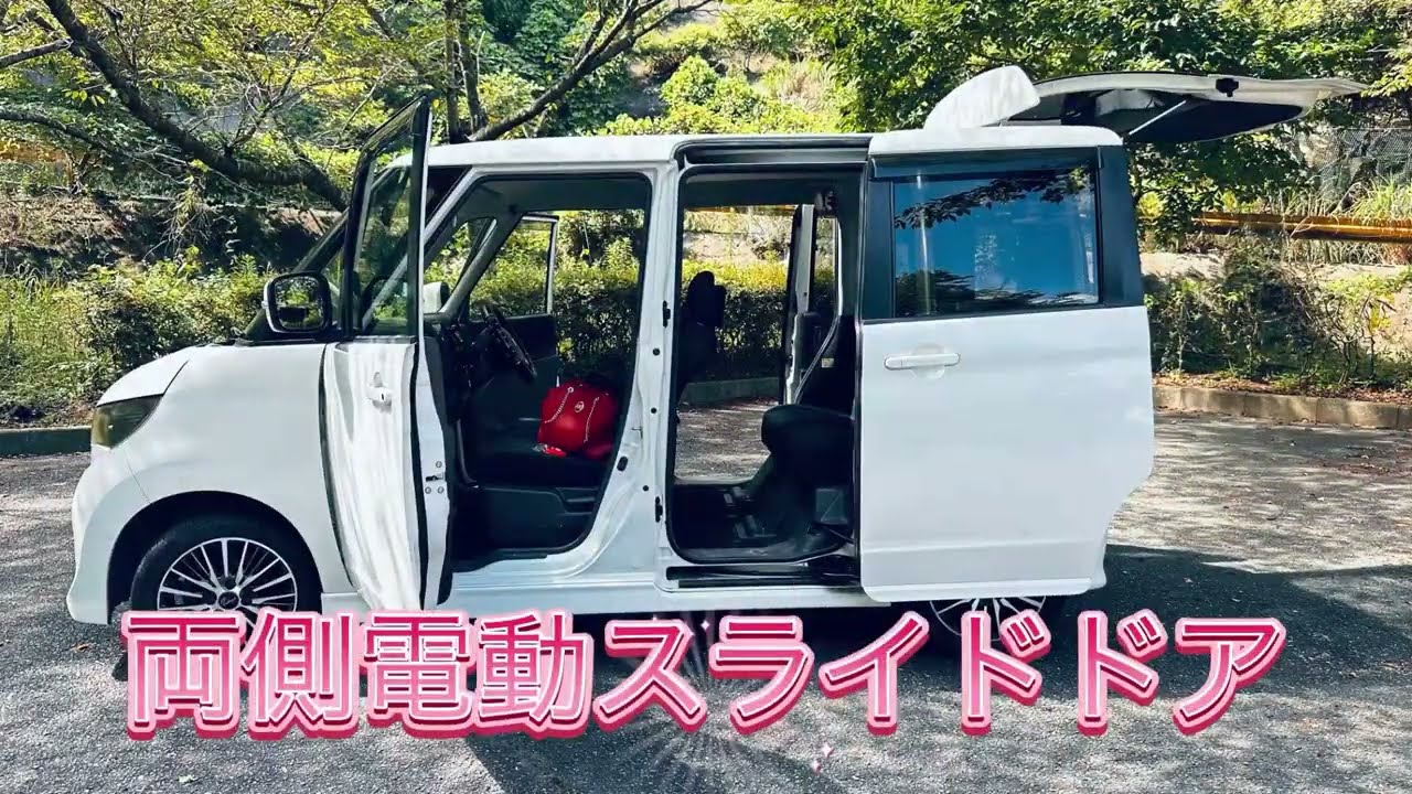 スズキ】パレットSWターボ過走行車の車検費用いくらかかる？ - YouTube