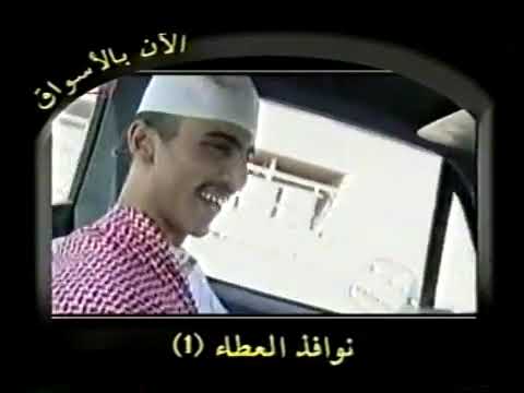 فيلم البداية والنهاية