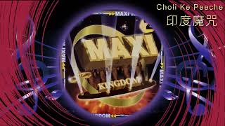Download Lagu Choli Ke Peeche 印度魔咒~Tom Seka （1997） MP3