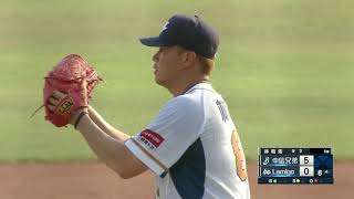 20180608 二軍 中信兄弟@LM 林柏佑後援逐球