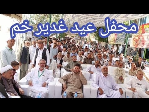 QUETTA  EID Ghadeer k moqey pe neyaz ka Ahtamam کویٹہ میں عید غدیر کے مناسبت سے نیاز کا احتمام 2022