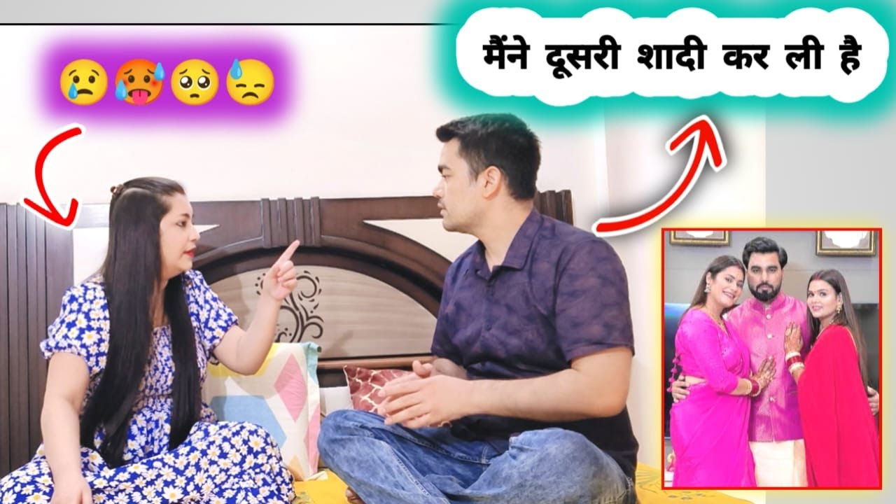 Second Marriage Prank on Wife - Cheating Prank 😀 😂 😄