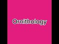 How to pronounce Ornithology🐦🕊️🦅🐓🐔️🐧 #english #pronunciation #spelling #englishspeaking #ieltss