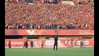 جمهور الاهلى لشريف اكرامى(معلش..معلش...العب ميهمكش) فى ملعب التتش اليوم قبل السفر لمواجهة الترجى