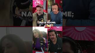 Κάλαντα - Πρωινό Sfera