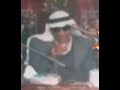 رامح مدلج عتابا رامح مدلج عتابا