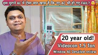 Old is GOLD! Videocon 1.5 TON 2006 window AC Detailed Review, Power test &amp; Remote Guide [Hindi]