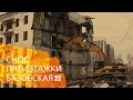 Снос пятиэтажки в Москве на Базовской 22Б - реновация в САО р-н Западное Дегунино