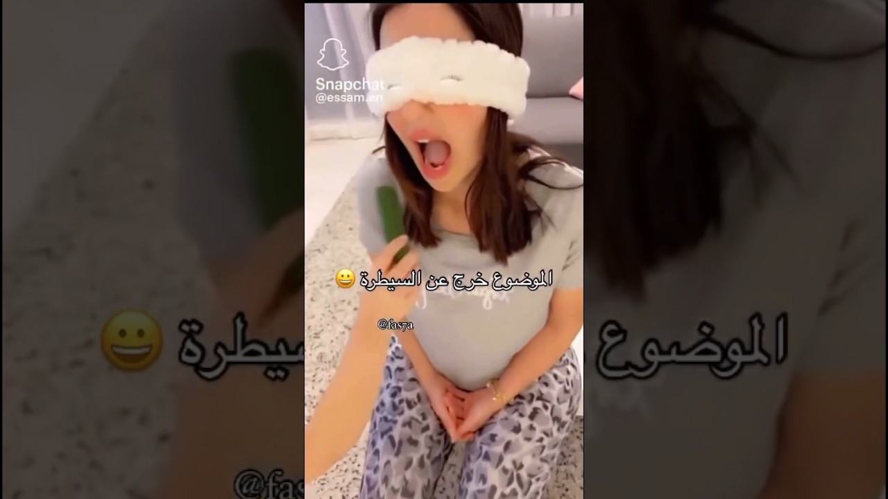 ⁣الكيبل عبودي هارد لك عصام فاز عليك بالمركز الاول