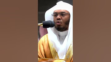 تلاوة إبداعية سورة الأنبياء القارئ ياسر الدوسري