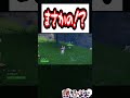 まさかの!?#shorts #堕猫ぽよ#vtuber #ポケモンSV#藍の仮面