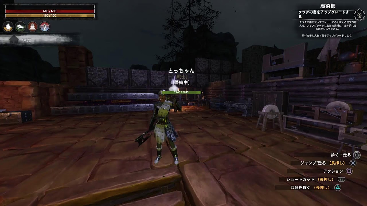 コナン アウトキャスト☆アイルオブシプター☆のんびりマッタリ配信☆#8