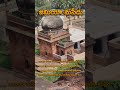 Jamia Mosque #muslim #mosque #indianheritage #india #oldest #ancient #badami #masjid #allah