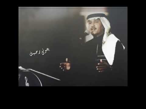 قناتي الرسميه الله ع ذا الليل لو كان ماجابك بصوتي