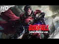 Disaster On Krypton | Superman and Supergirl escape safely from Krypton | GODFALL Cutscenes 💯💯
