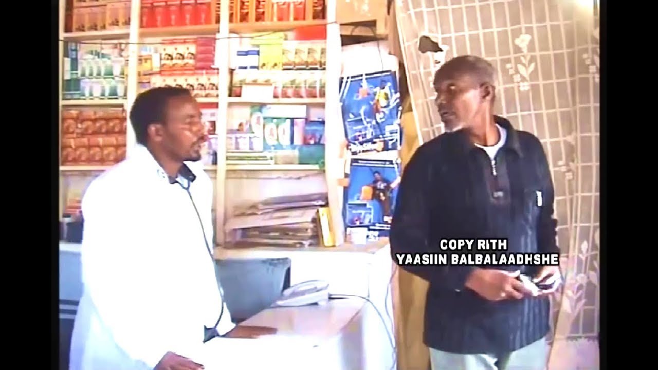 RIWAAYADA ANXAN DARADA SOORAAN IYO JAWAAN QOSOL DAAWO 4AAD