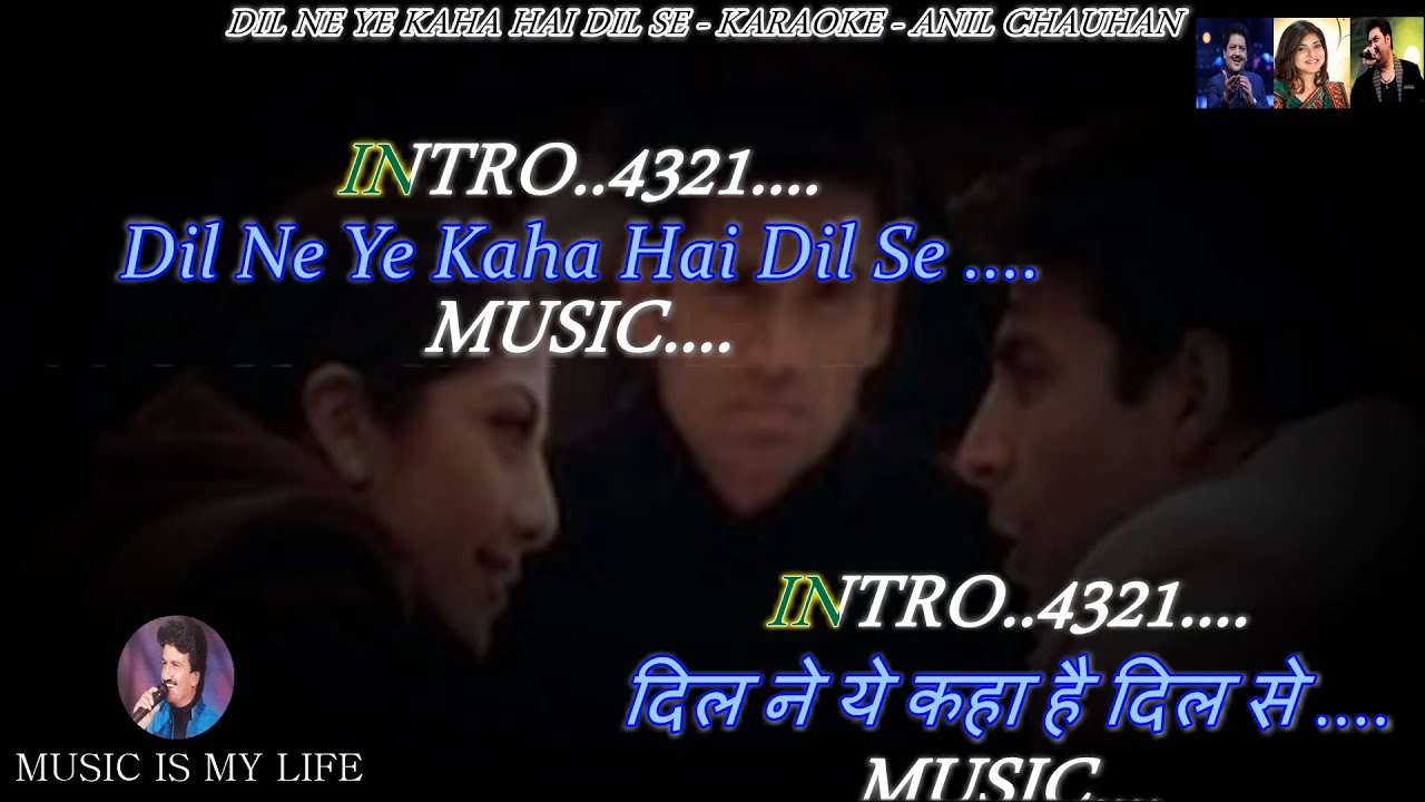 Dil Ne Yeh Kaha Hai Dil Se Karaoke With Scrolling Lyrics Eng. & हिंदी