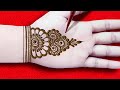 Easy Front Hand Arabic Mehndi Design 2021 | Stylish Mehndi for Wedding