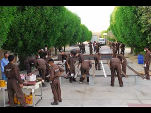 عرض لبرامج السعودة لشركة نسما وشركاهم 2008 2009 م