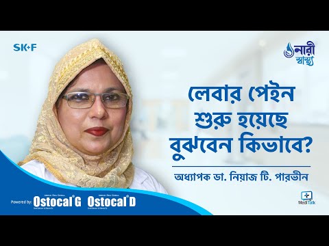 ভিডিও: কিভাবে এক মাসে ওজন কমানো যায় (ছবি সহ)