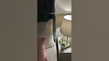 نور على نور #اسلام_صبحي #احمد_العجمي #عبدالرحمن_مسعد #تلاوات #قرآن #فهد_القرني #بدر_المشاري