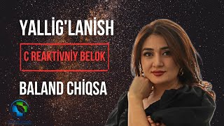 Yallig’lanish. C reaktivniy belok baland chiqsa | Doctor Dilobar