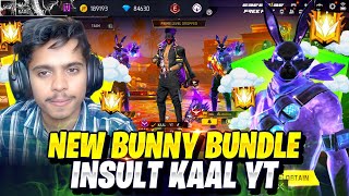 ANGRY YOUTUBER INSULT MY FRIEND 😱 || THEY KICK MY FRIEND  FROM GROUP😬 - FREE FIRE