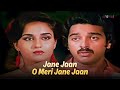 Jane Jaan O Meri Jane Jaan (Official Lyric Video) | R. D. Burman, Asha Bhosle | Sanam Teri Kasam
