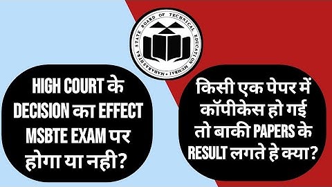 MSBTE Summer 2022 exam doubts solved | #msbteexam