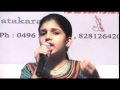 Karuppu Than