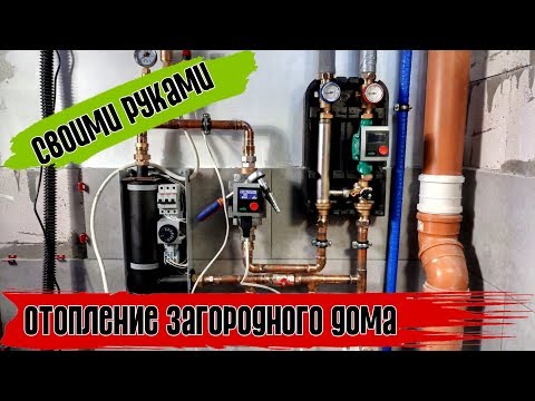 Такое ОТОПЛЕНИЕ должен сделать каждый мужик | ТЕПЛО-ВОДА и ЕВРОСАНТЕХНИК БУДУТ ПЛАКАТЬ