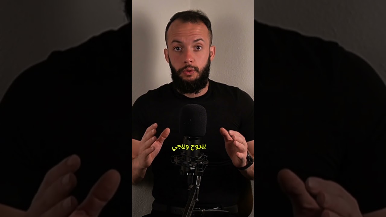 اسوء شي انت تنتظر الحماس لحتى تعمل اي شي