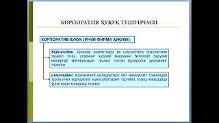 Capture 20200902 5 online video cutter com