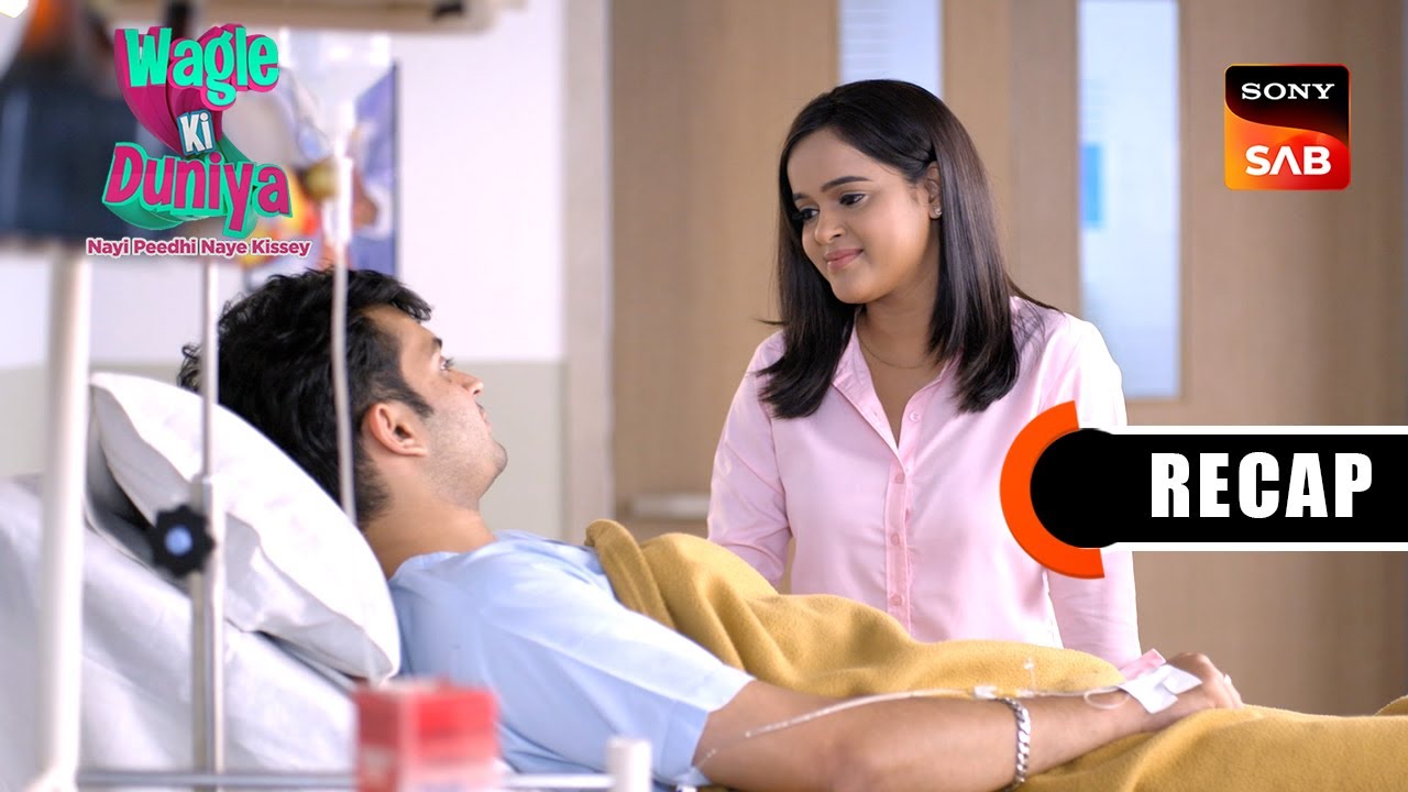 Wagle Ki Duniya | Ep 1331 & Ep 1332 | RECAP | वागले की दुनिया