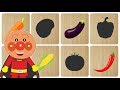 アンパンマン パズル 野菜 - アンパンマンと一緒に野菜の名前を学ぶ