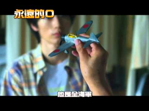 緯來三月週日電癮院晚間9點