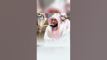 تلاوة للشيخ عبدالله الجهني