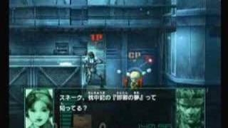 Snake Codec 4 in Super Smash Brothers Brawl