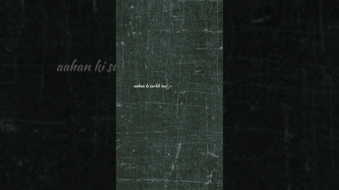 Aahan / Ahan | Iron | What does Aahan Mean | Khaalis 