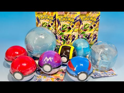 ポケモン　新商品　食玩　ガチャ　ポケカ　ストームエメラルダ