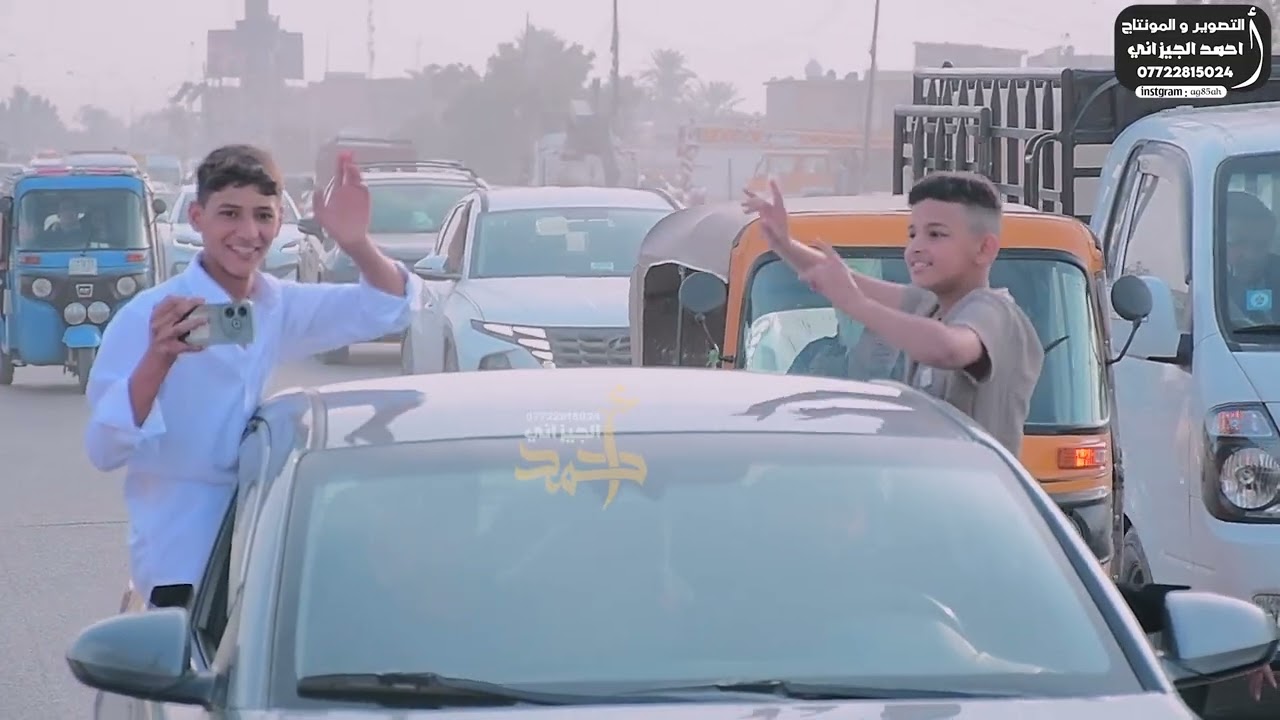 حفل زفاف سجاد الكناني #المصور_احمد_الجيزاني_07722815024 