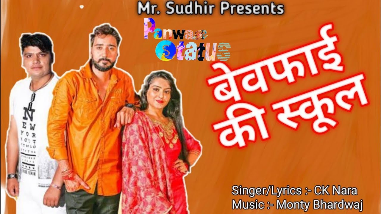 Hindison Motivation Dailyvlog Lifeisbutadream Hindisbollywood Tereliyehumhaijiye Song Love - Hindi Status Tube