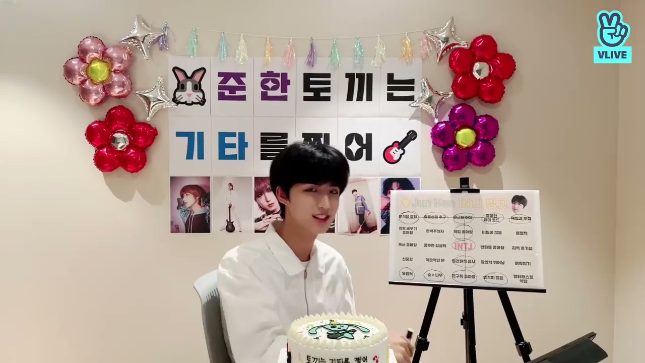 Xdinary Heroes JunHan BIRTHDAY VLIVE [ENG SUB] 220826 🐰 Rabbit rockstar rips a guitar🎸