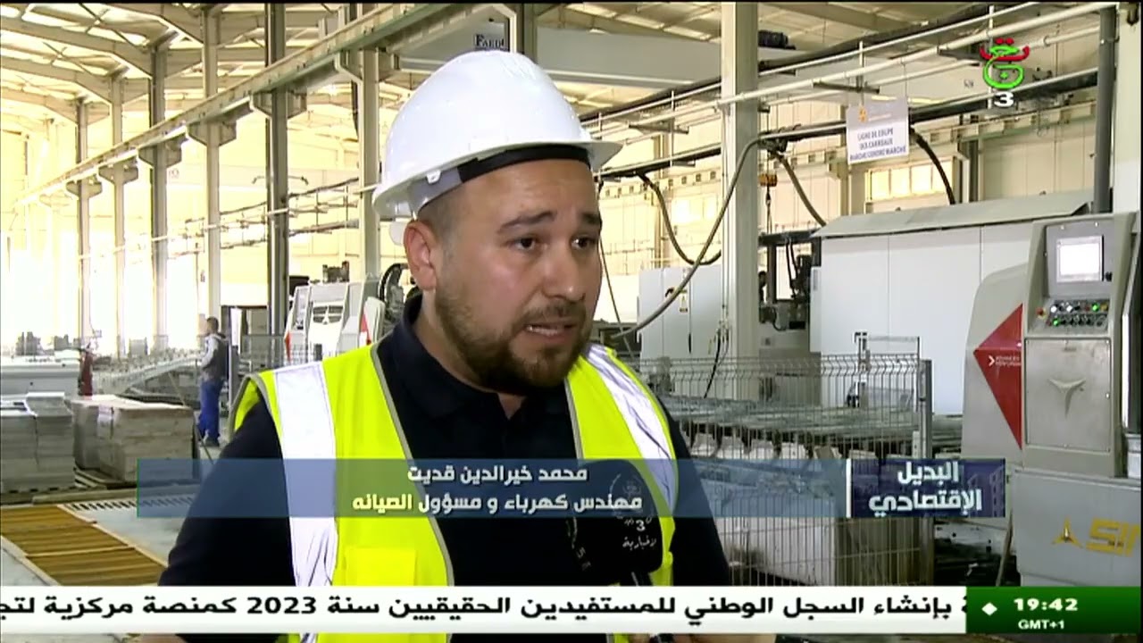 تحويل الرخام والغرانيت بالبويرة ..  رهان استراتيجي