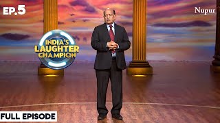 मेरे दादा की धोती I Indian Laughter Champion I Episode 5 I Jaat ने खोला Comedy का पिटारा