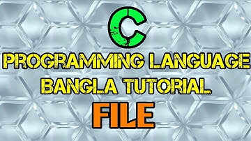 C Programming Tutorial Bangla 49 - File Read Write Append বাংলা